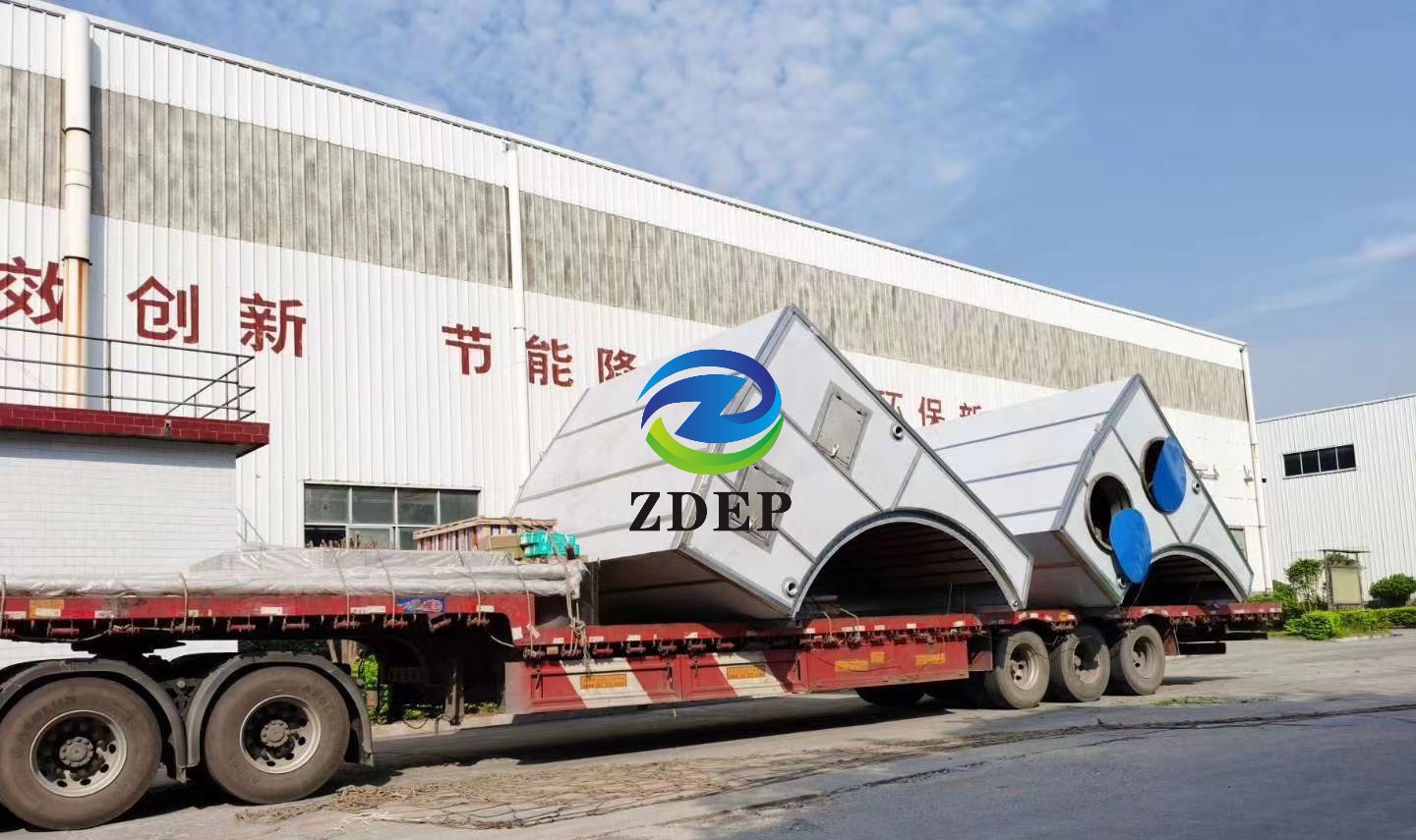 湖南正鼎環境保護工程有限責任公司,揚克氣罩,密閉汽罩,熱回收系統