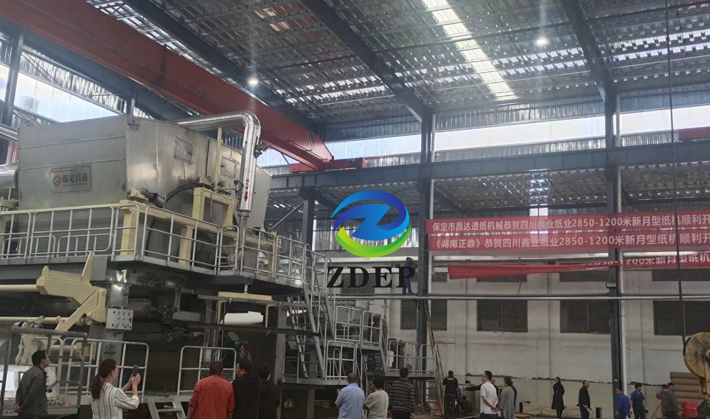 湖南正鼎環(huán)境保護工程有限責任公司,揚克氣罩,密閉汽罩,熱回收系統(tǒng) 湖南正鼎環(huán)境保護工程有限責任公司,揚克氣罩,密閉汽罩,熱回收系統(tǒng)