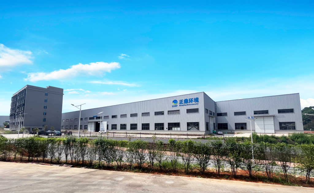 湖南正鼎環境保護工程有限責任公司,揚克氣罩,密閉氣罩,廠房通風,余熱回收,車間除塵,紙機熱風系統